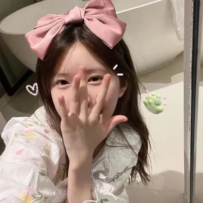 玉屏风